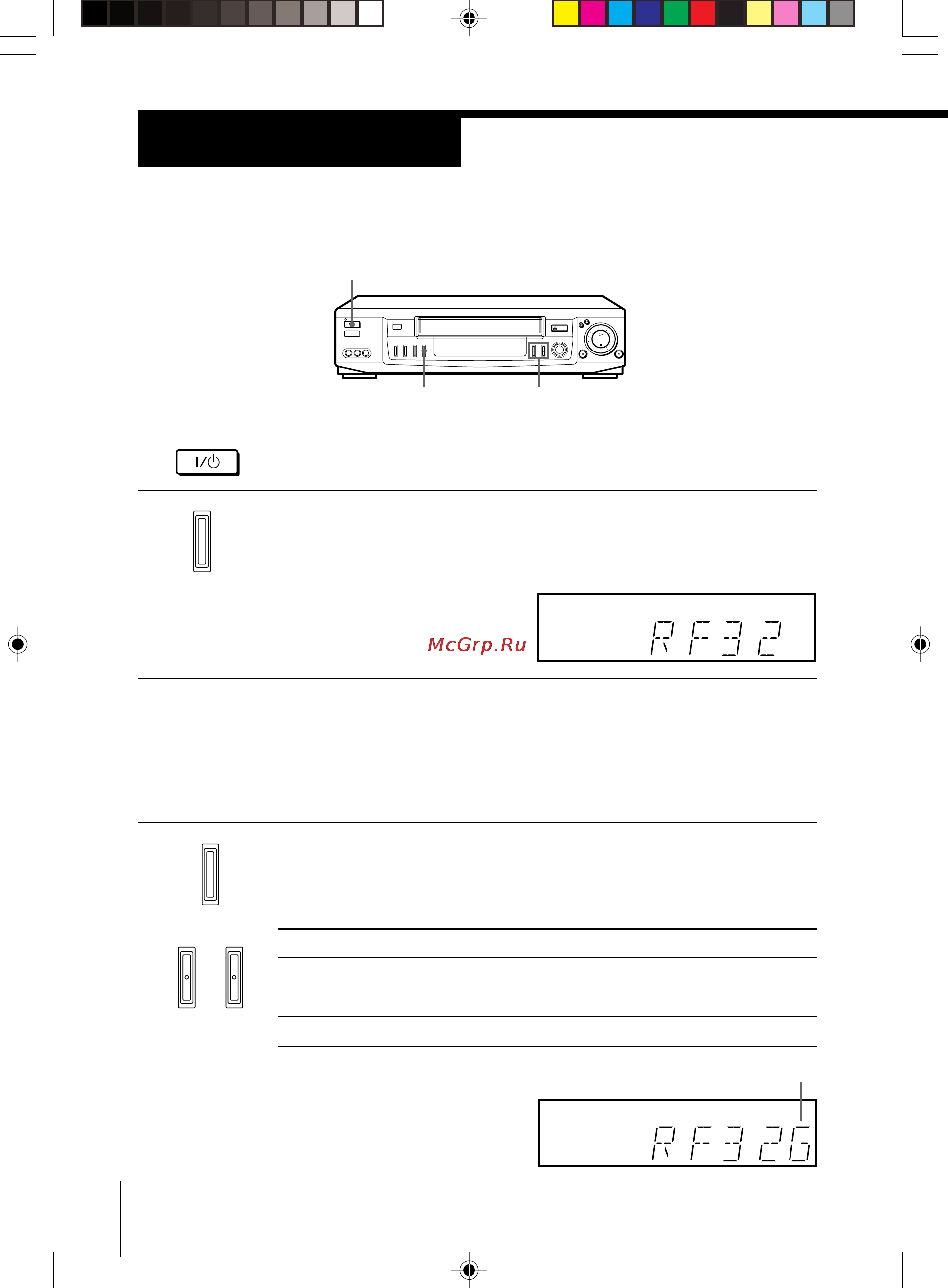 Sony SLV-ED70MN [8/55] Tuning your tv to the vcr