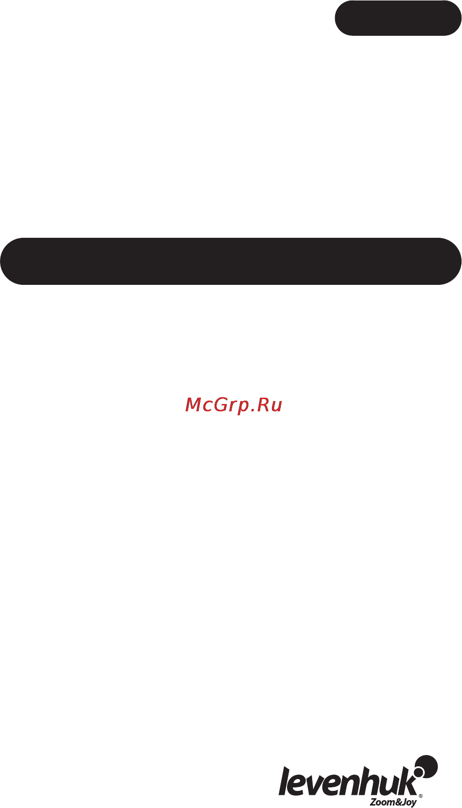 Levenhuk 3L NG [6/41] Эксплуатационные ограничения