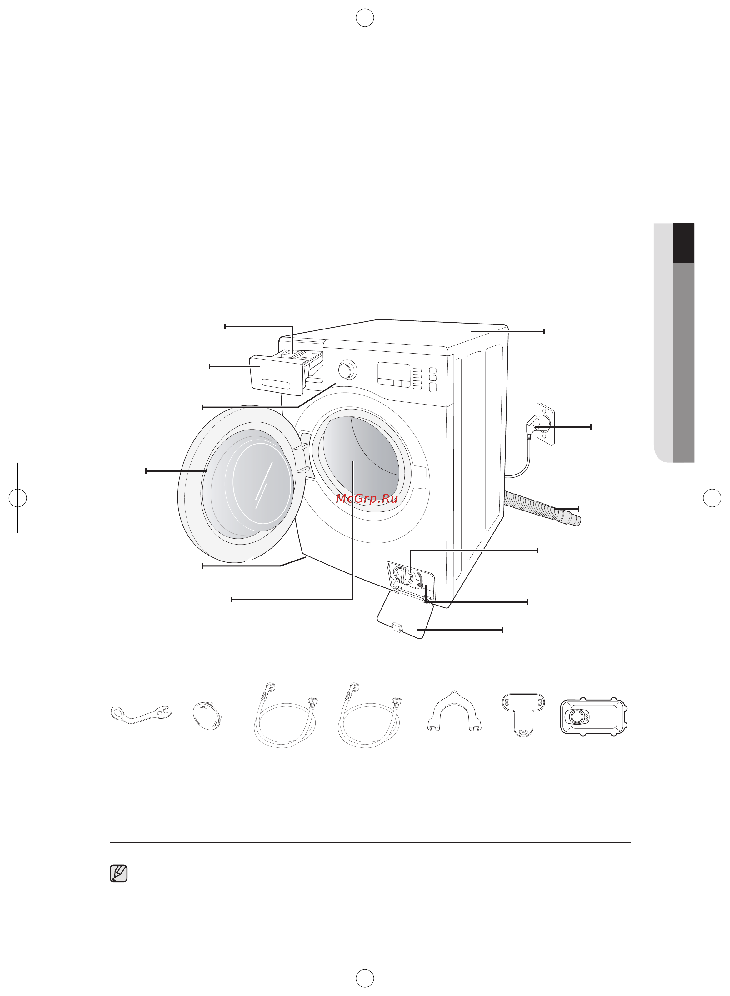 Samsung WF1802WECS [145/176] Kir yuvish mashinasini o rnatish