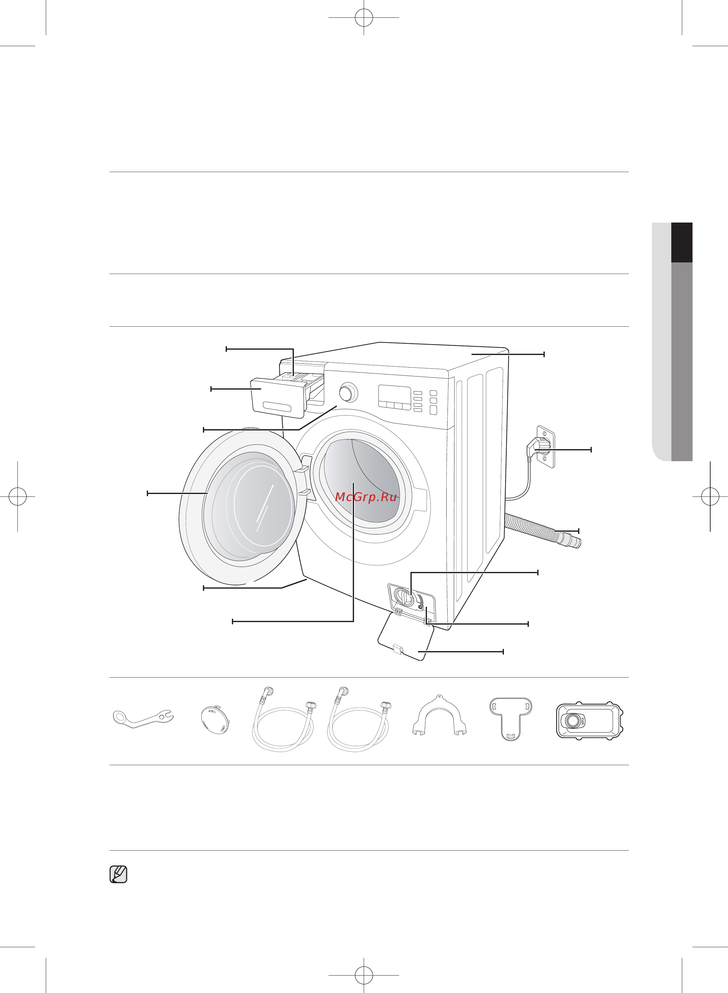 Samsung WF1802WECS [57/176] Встановлення пральної машини