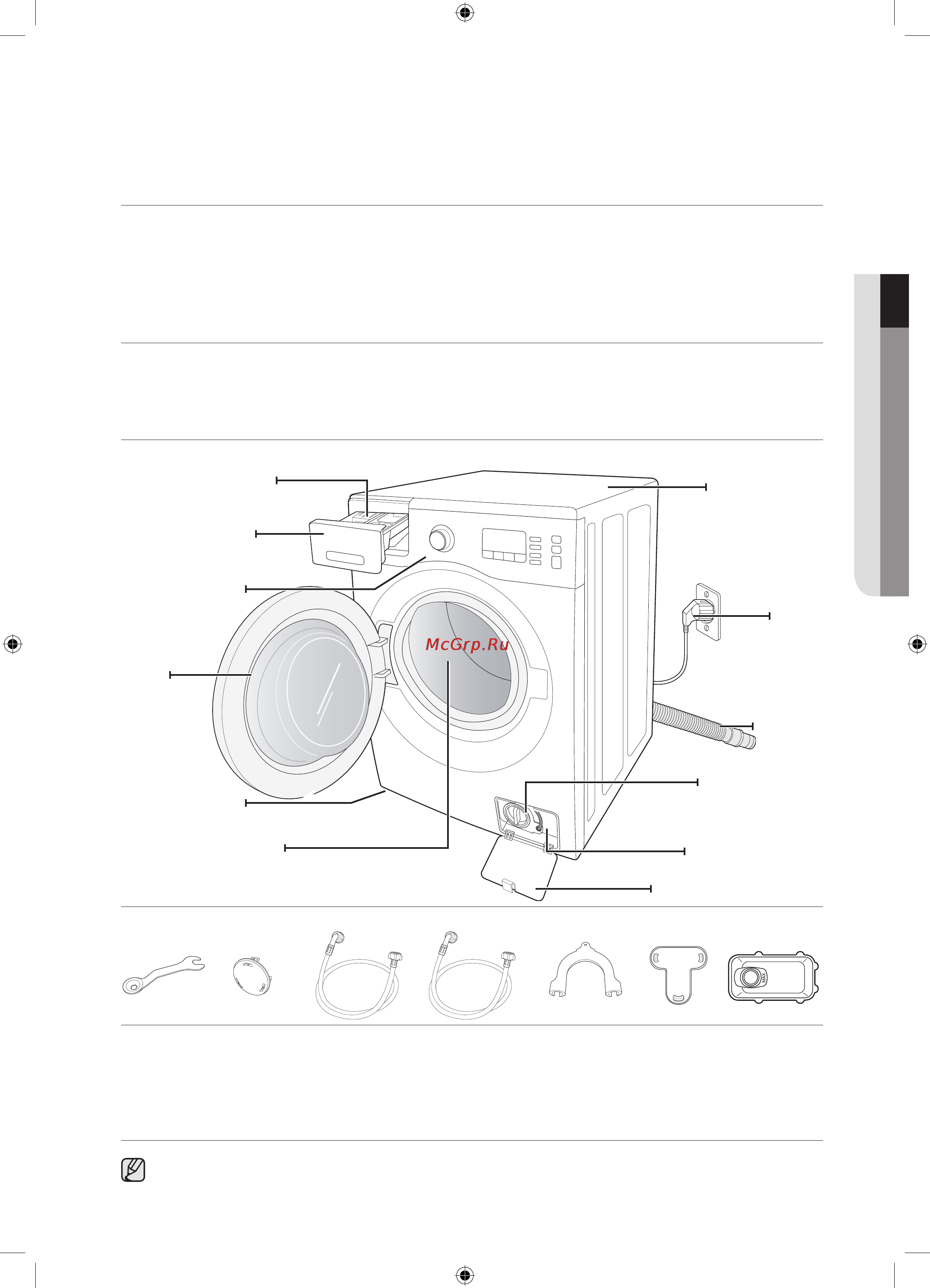 Samsung WF1802XEC [13/132] Установка стиральной машины