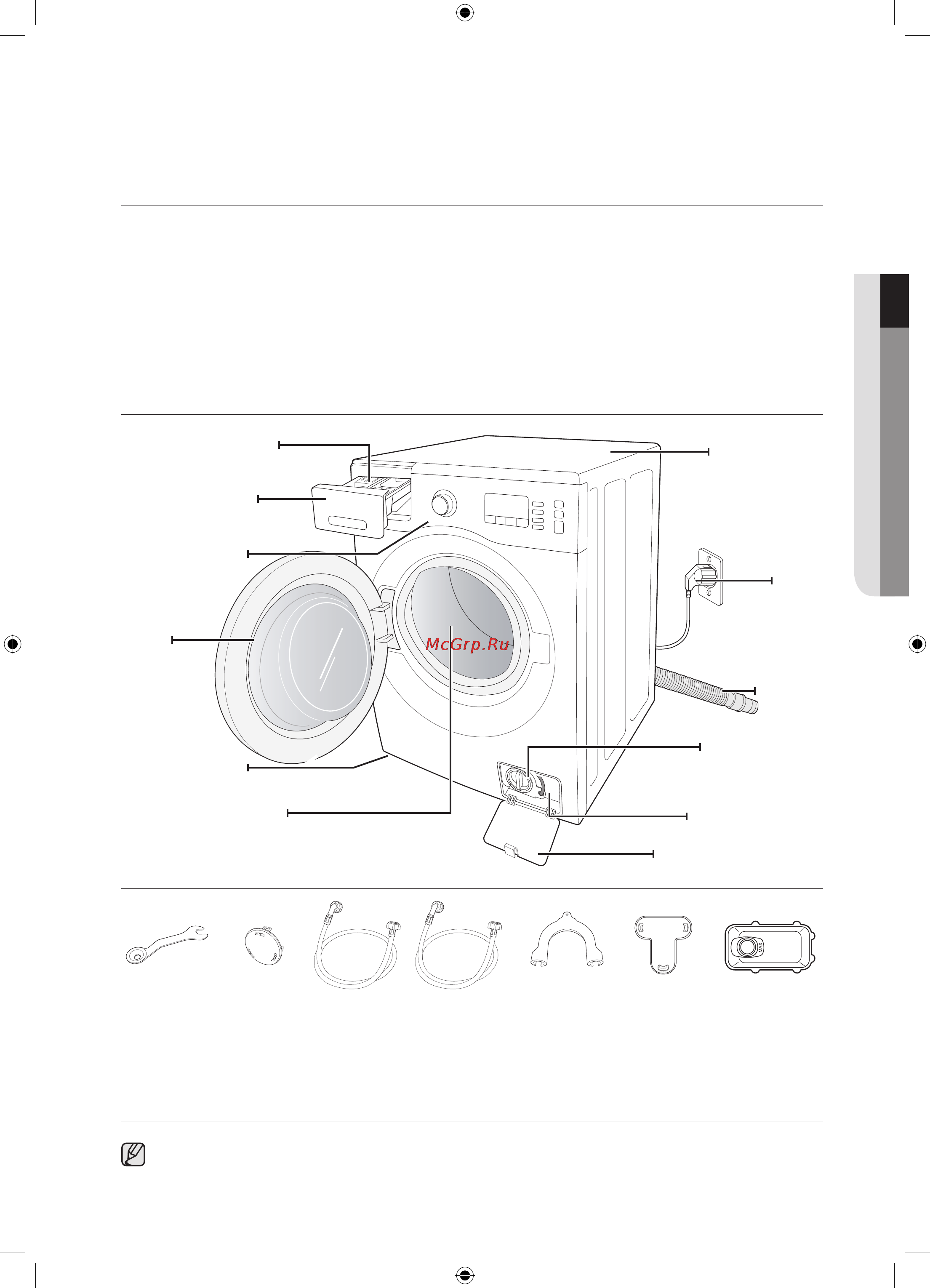 Samsung WF1802XEC [57/132] Встановлення пральної машини