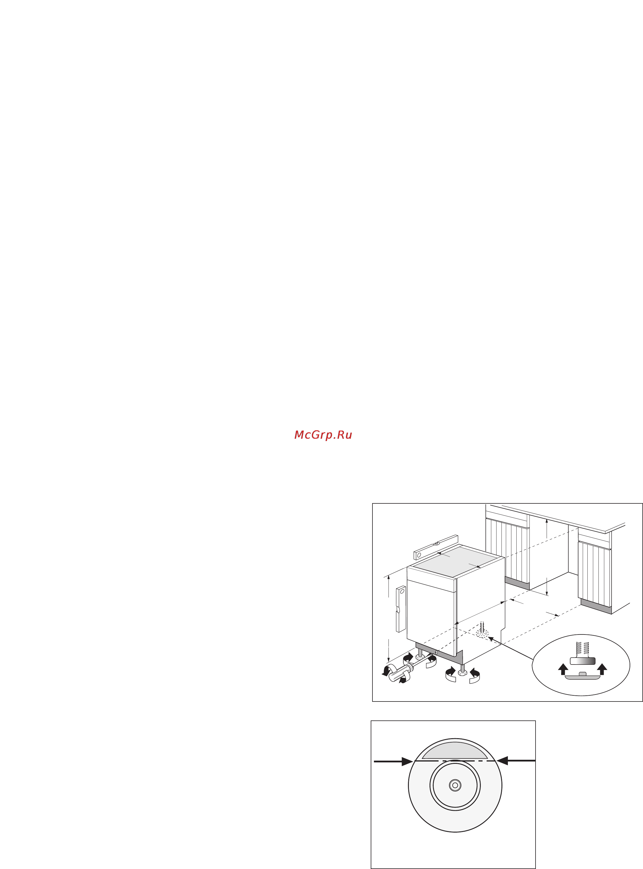 Zanussi ZTI 6865 [23/26] Òú óâìì ˇ ûòú ìó í