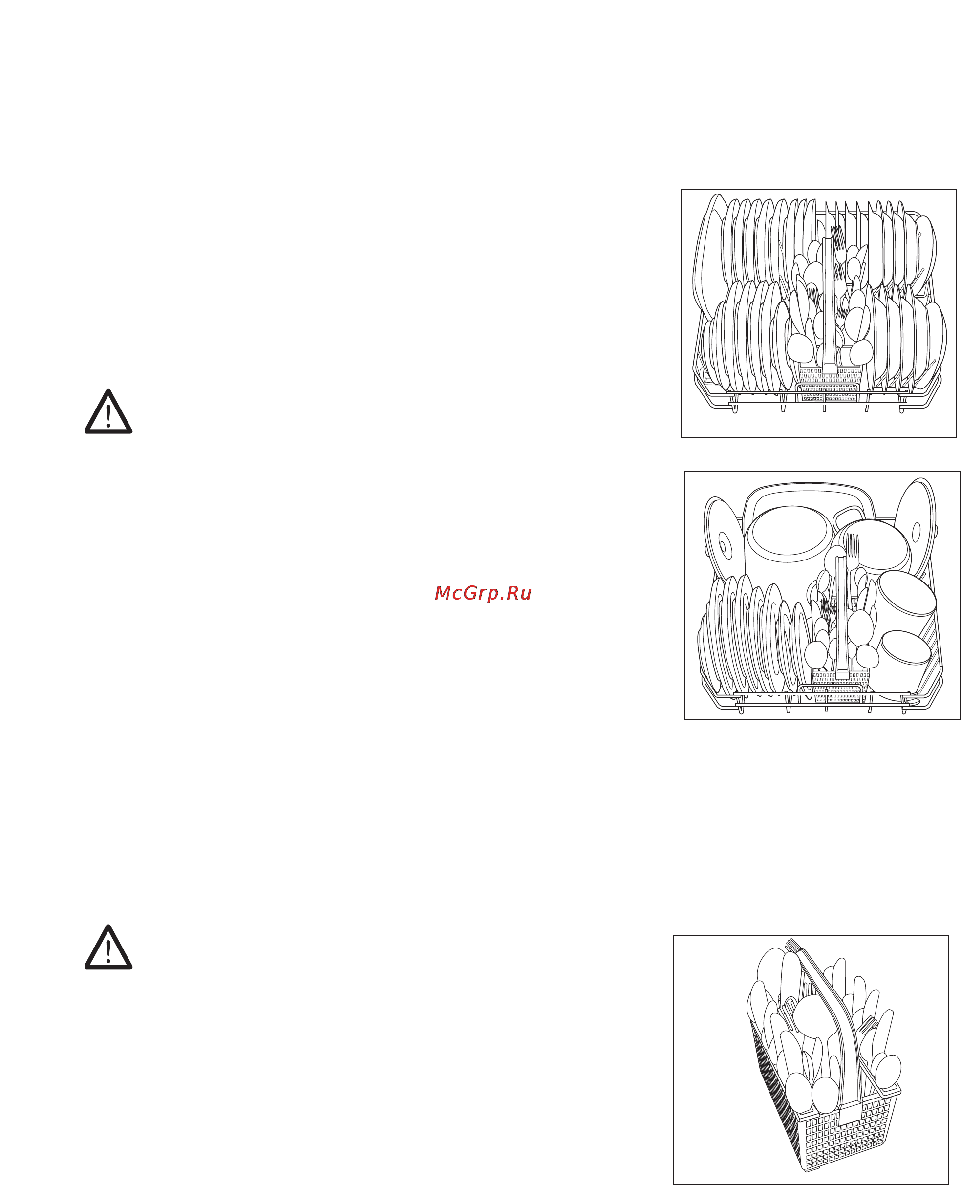 Zanussi ZTI 6865 [9/26] Íòôîû ú ˆëˇ ï ëì