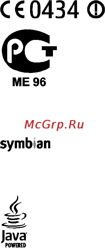 Nokia 5800d-1 Navi Red Инструкция по эксплуатации онлайн [2/136] 27680