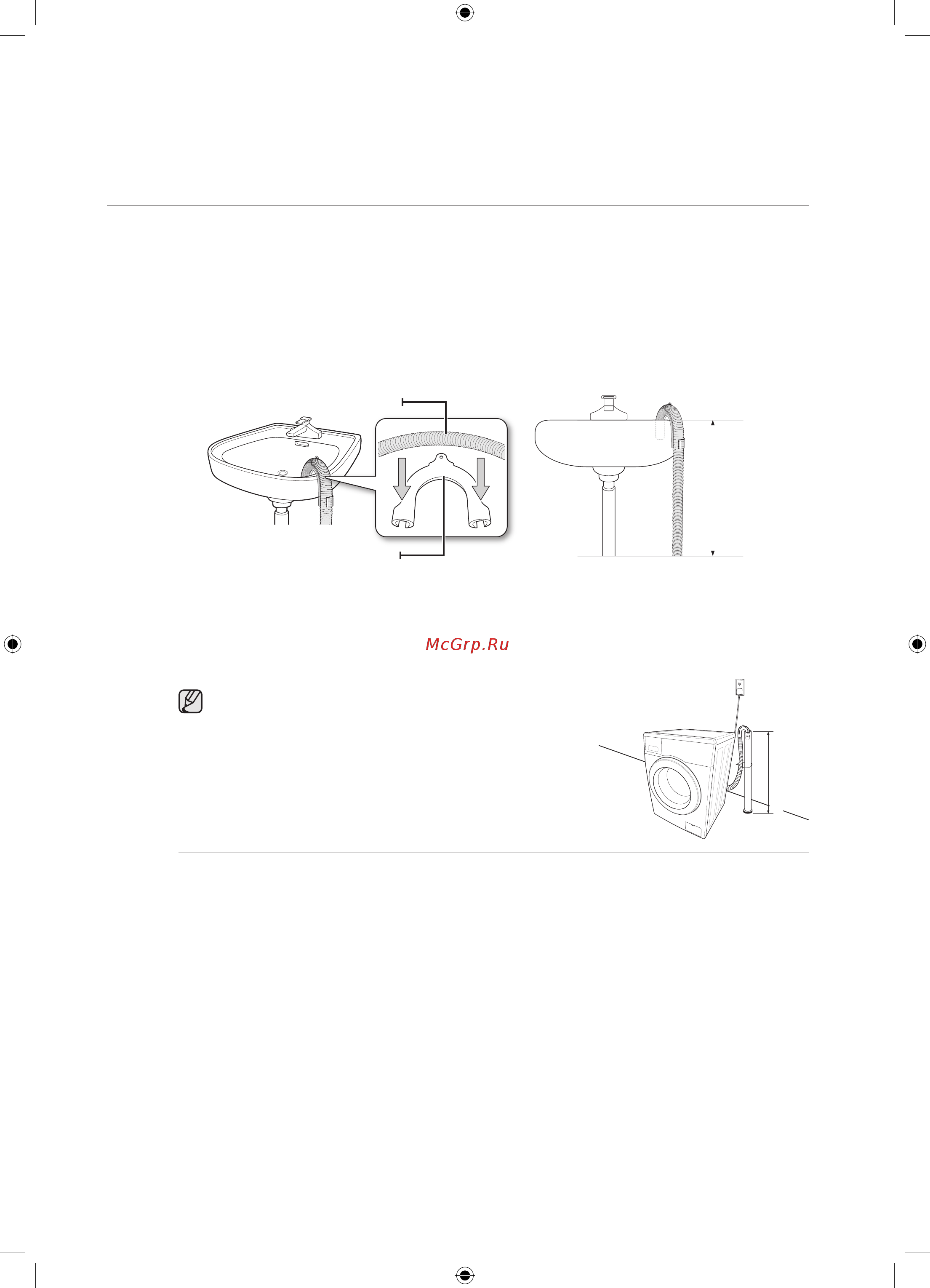 Samsung WF0702WKV ECO BUBBLE [20/132] Подсоединение сливного шланга