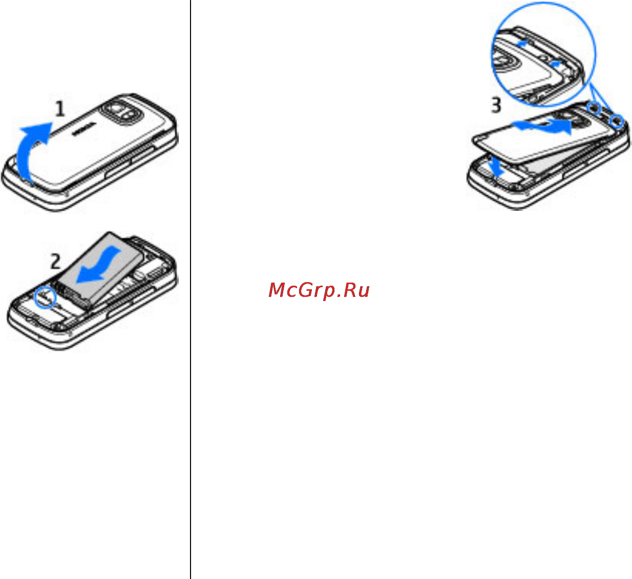 Nokia 5800d-1 Navi Black [16/136] Зарядка аккумулятора