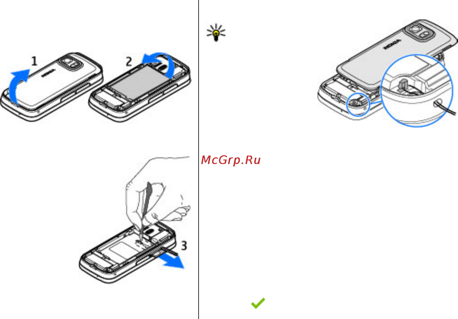 Nokia 5800d-1 Navi Black [32/136] Извлечение sim карты