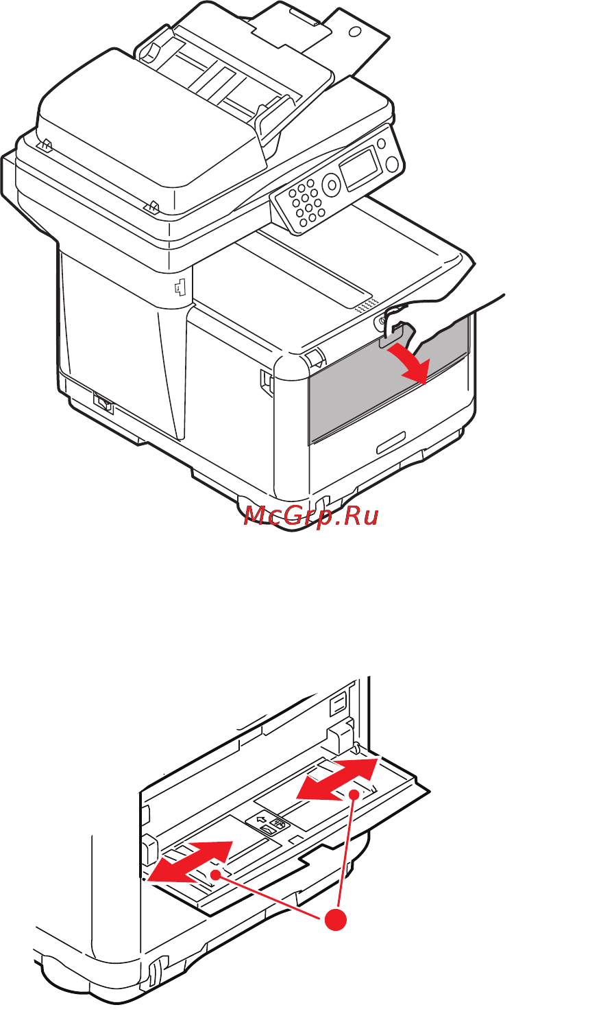 OKI C3530 MFP [29/106] Универсальный лоток