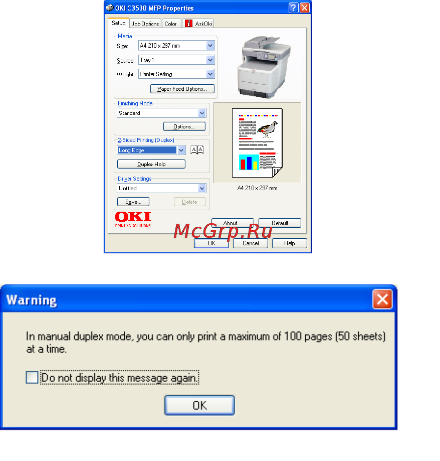 OKI C3530 MFP [40/106] Двусторонняя печать только для windows