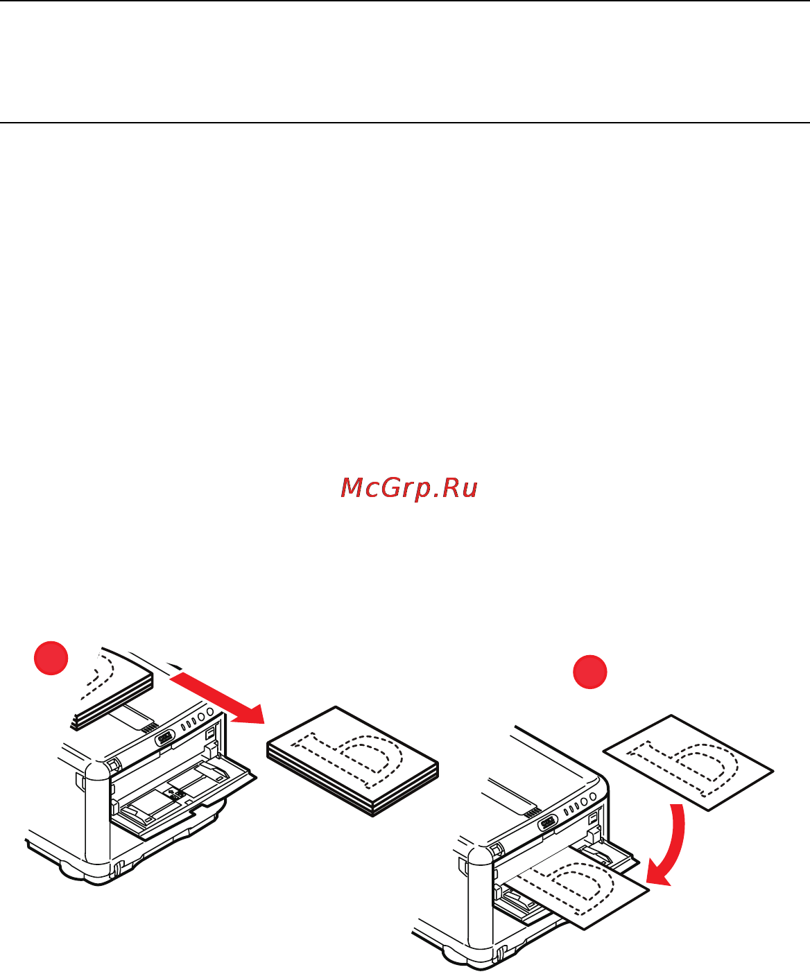 OKI C3530 MFP [42/106] Ручная двусторонняя печать с использованием универсального лотка