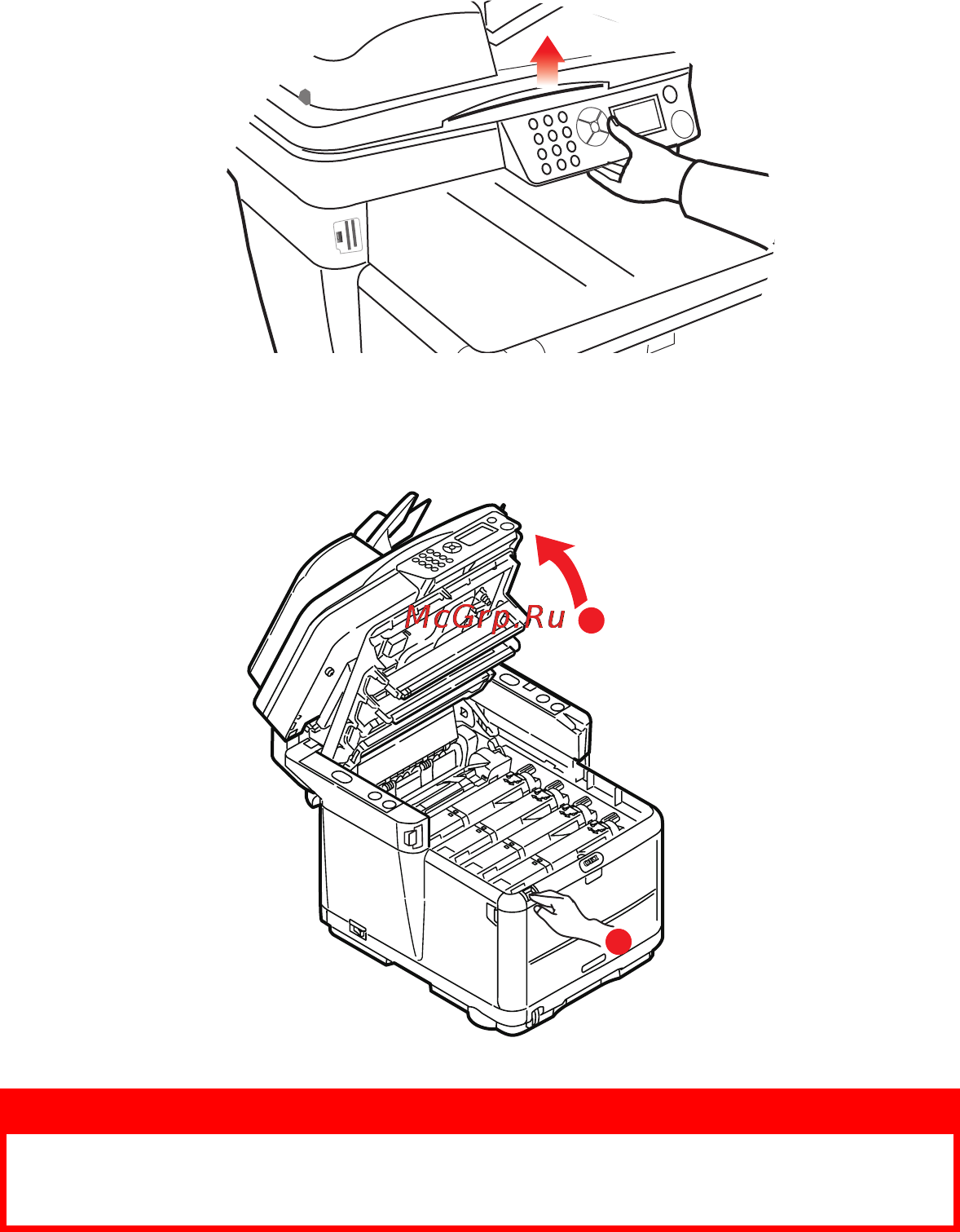 OKI C3530 MFP [56/106] Предупреждение