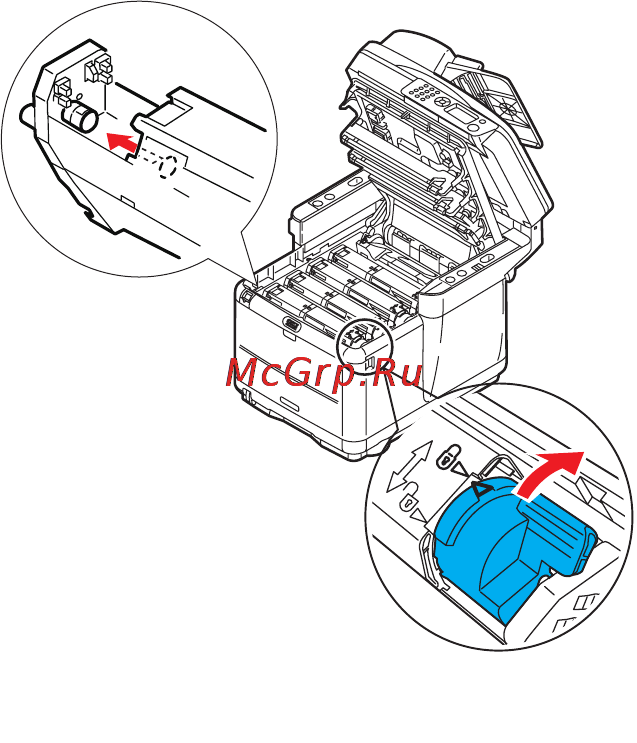 OKI C3530 MFP Инструкция по эксплуатации онлайн [60/106] 27696