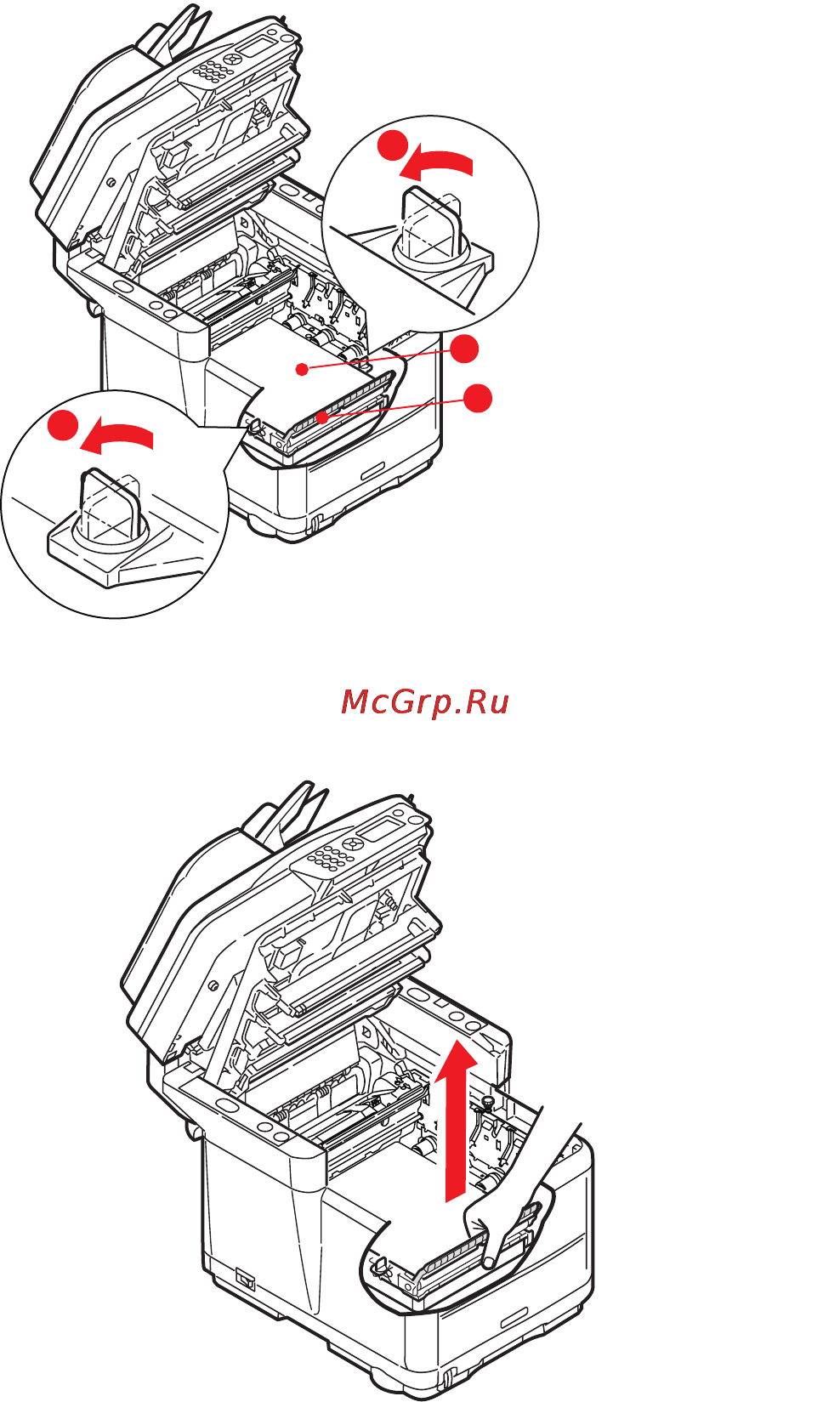 OKI C3530 MFP Инструкция по эксплуатации онлайн [68/106] 27696