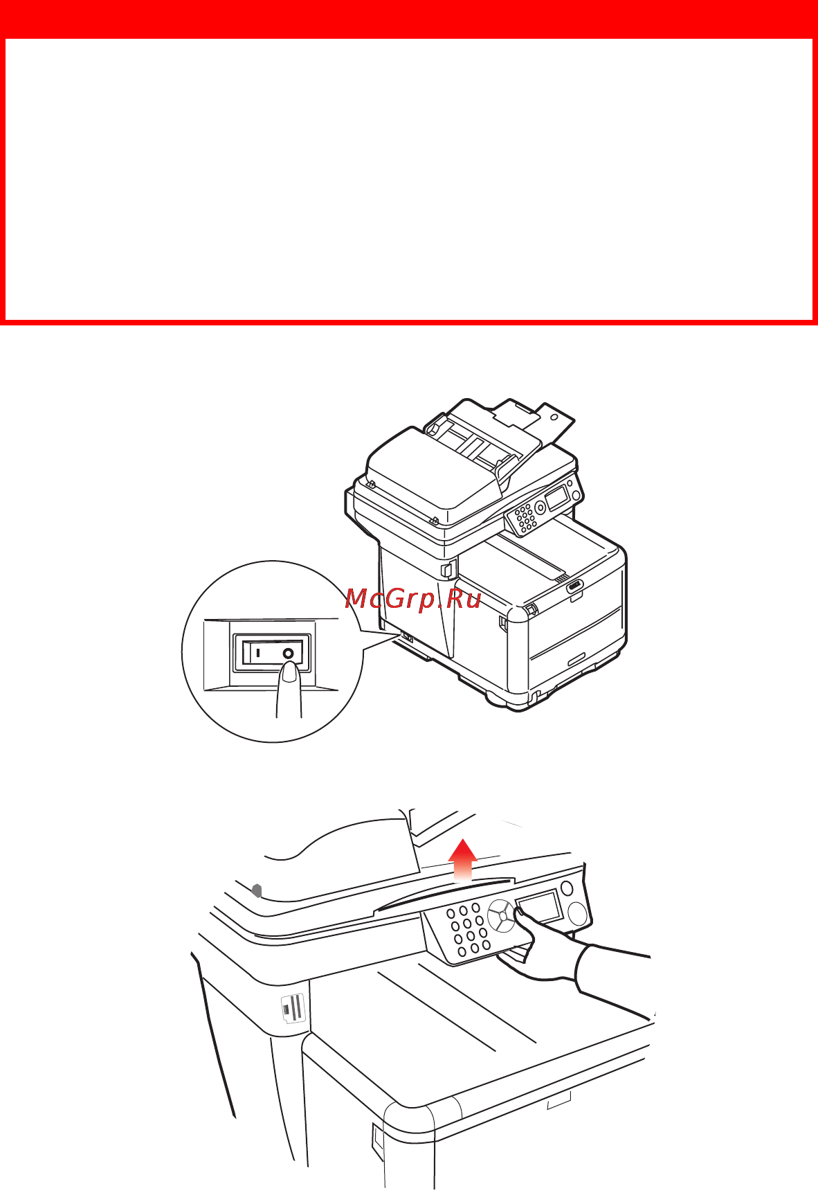 OKI C3530 MFP [71/106] Замена печки