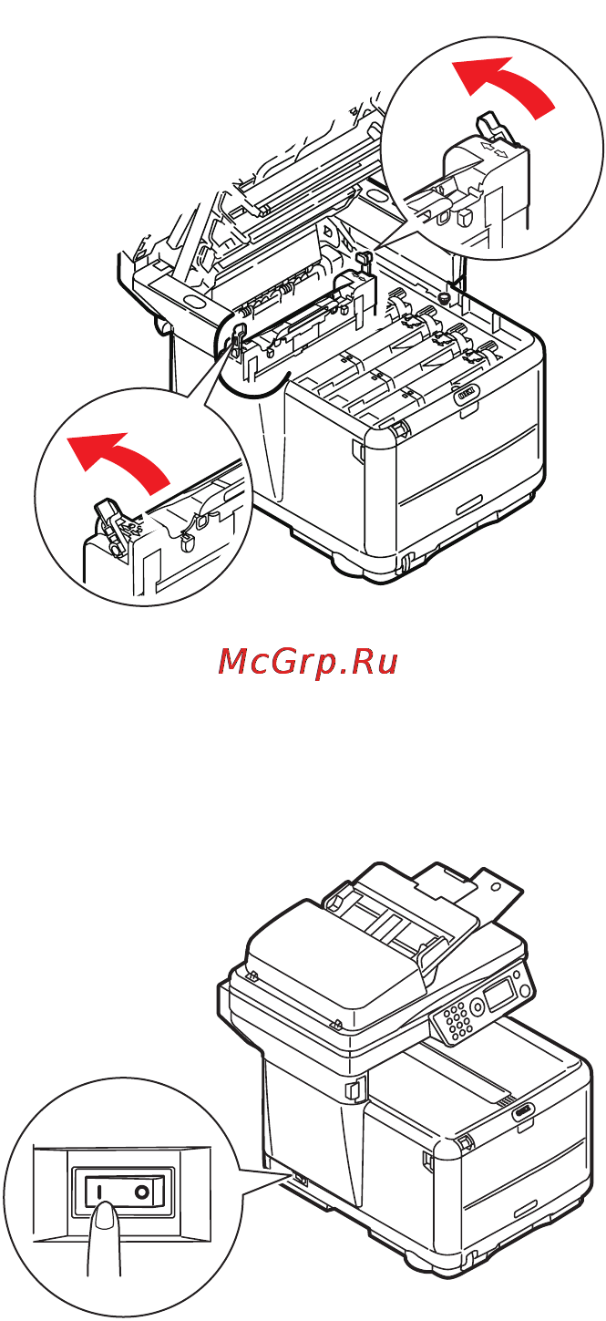 OKI C3530 MFP Инструкция по эксплуатации онлайн [74/106] 27696