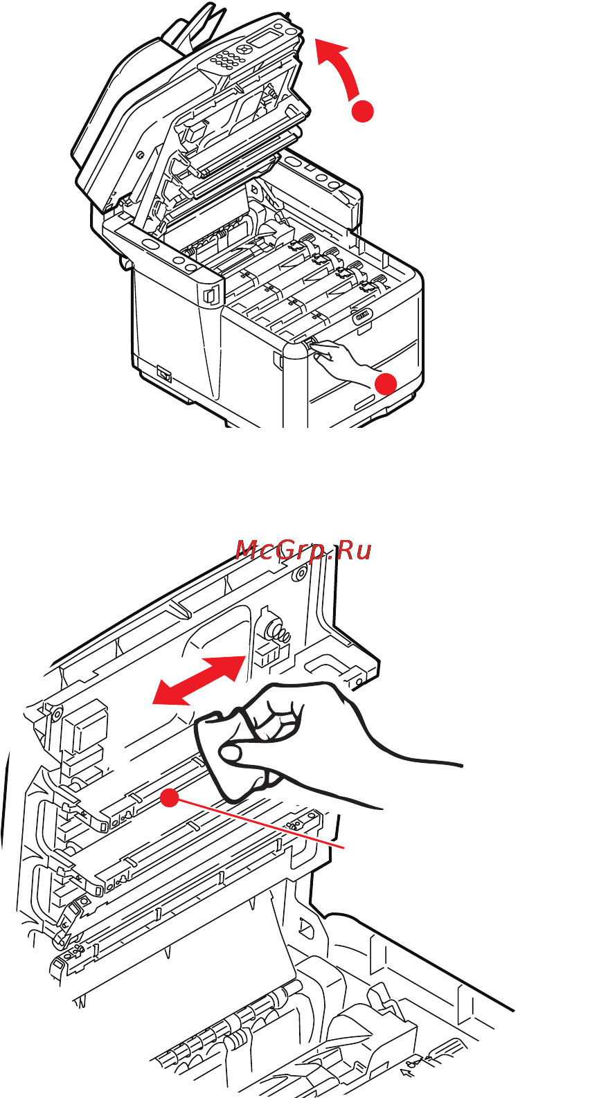 OKI C3530 MFP Инструкция по эксплуатации онлайн [76/106] 27696