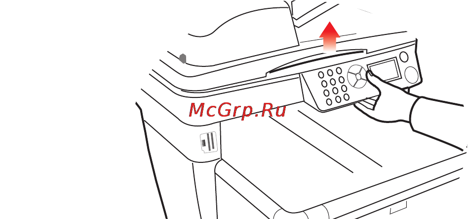OKI C3530 MFP [80/106] В принтере