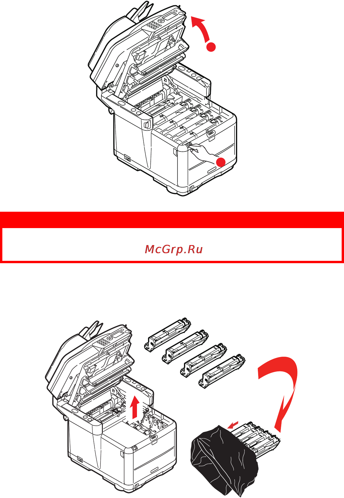 OKI C3530 MFP [92/106] Предупреждение