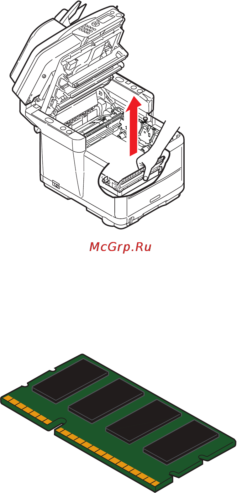 OKI C3530 MFP Инструкция по эксплуатации онлайн [94/106] 27696