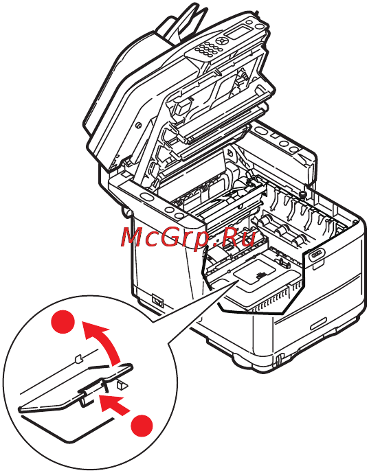 OKI C3530 MFP Инструкция по эксплуатации онлайн [95/106] 27696