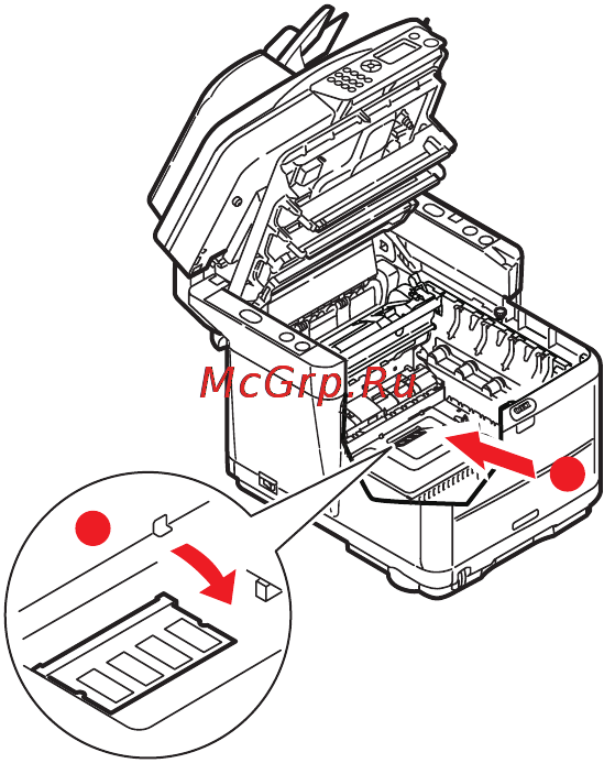 OKI C3530 MFP [96/106] Проверка состояния памяти
