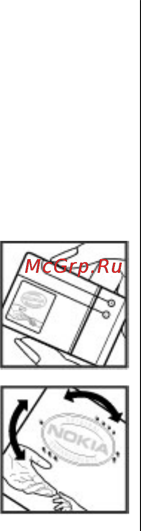 Nokia 5800d-1 Navi Blue [125/136] Проверка голограммы