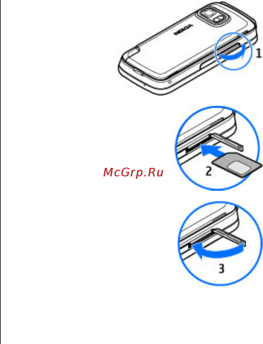 Nokia 5800d-1 Navi Blue [15/136] Установка sim карты