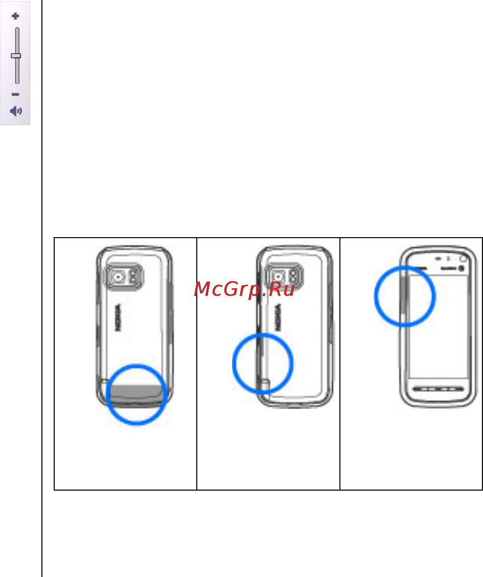 Nokia 5800d-1 Navi Blue [29/136] Ссылки