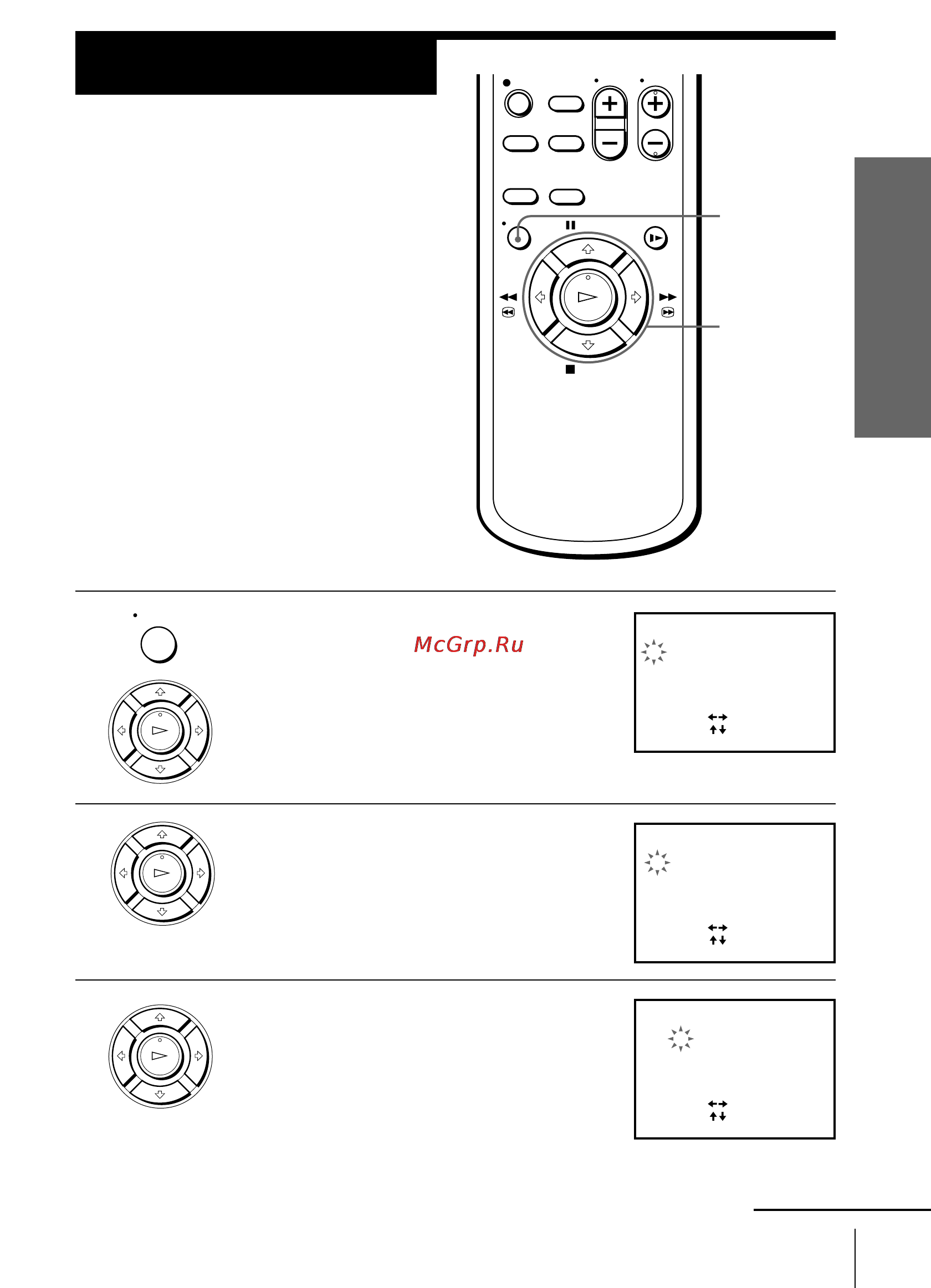 Sony SLV-ED60PS [17/48] Step 7 setting the clock