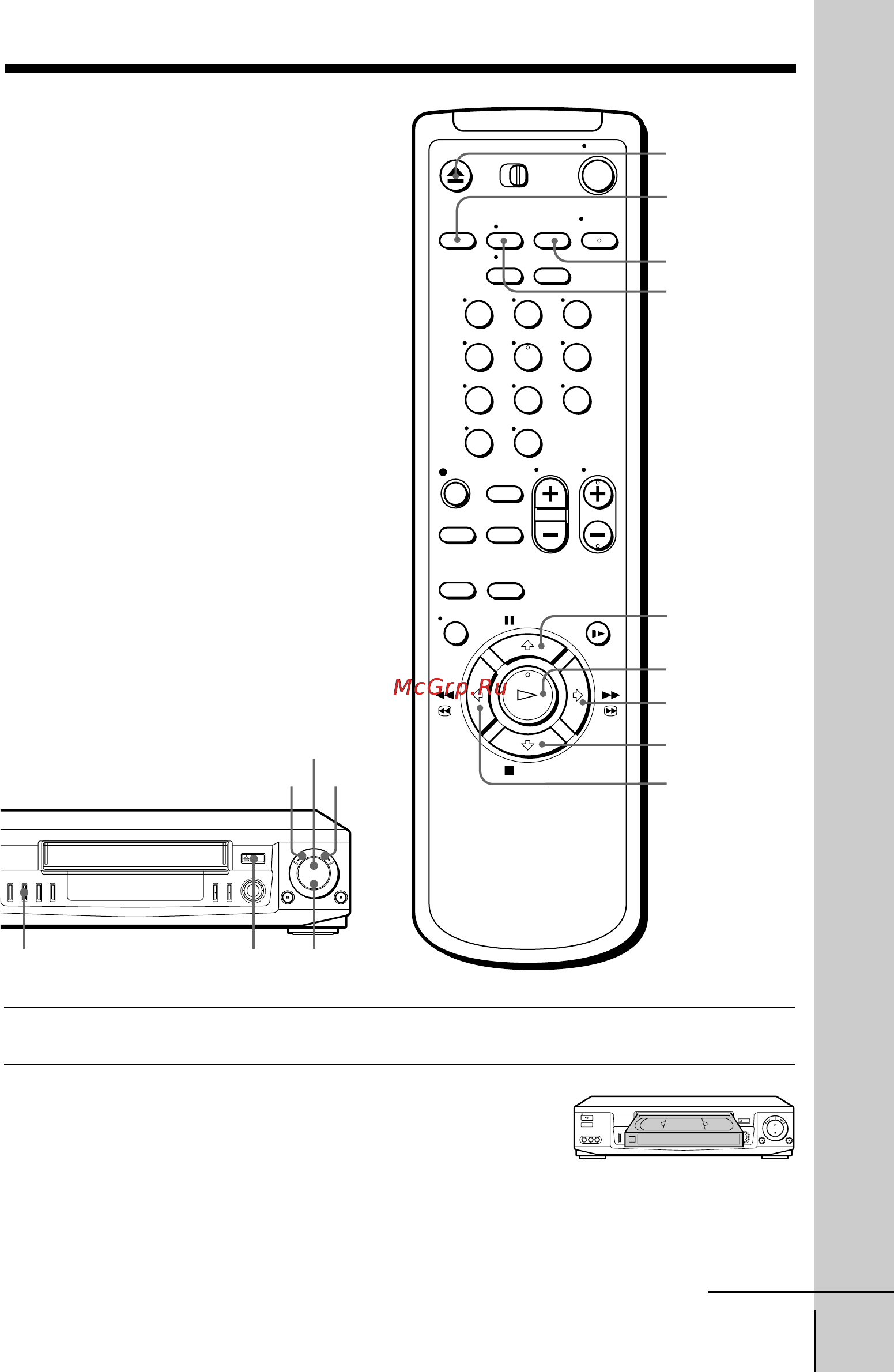 Sony SLV-ED60PS [19/48] Basic operations