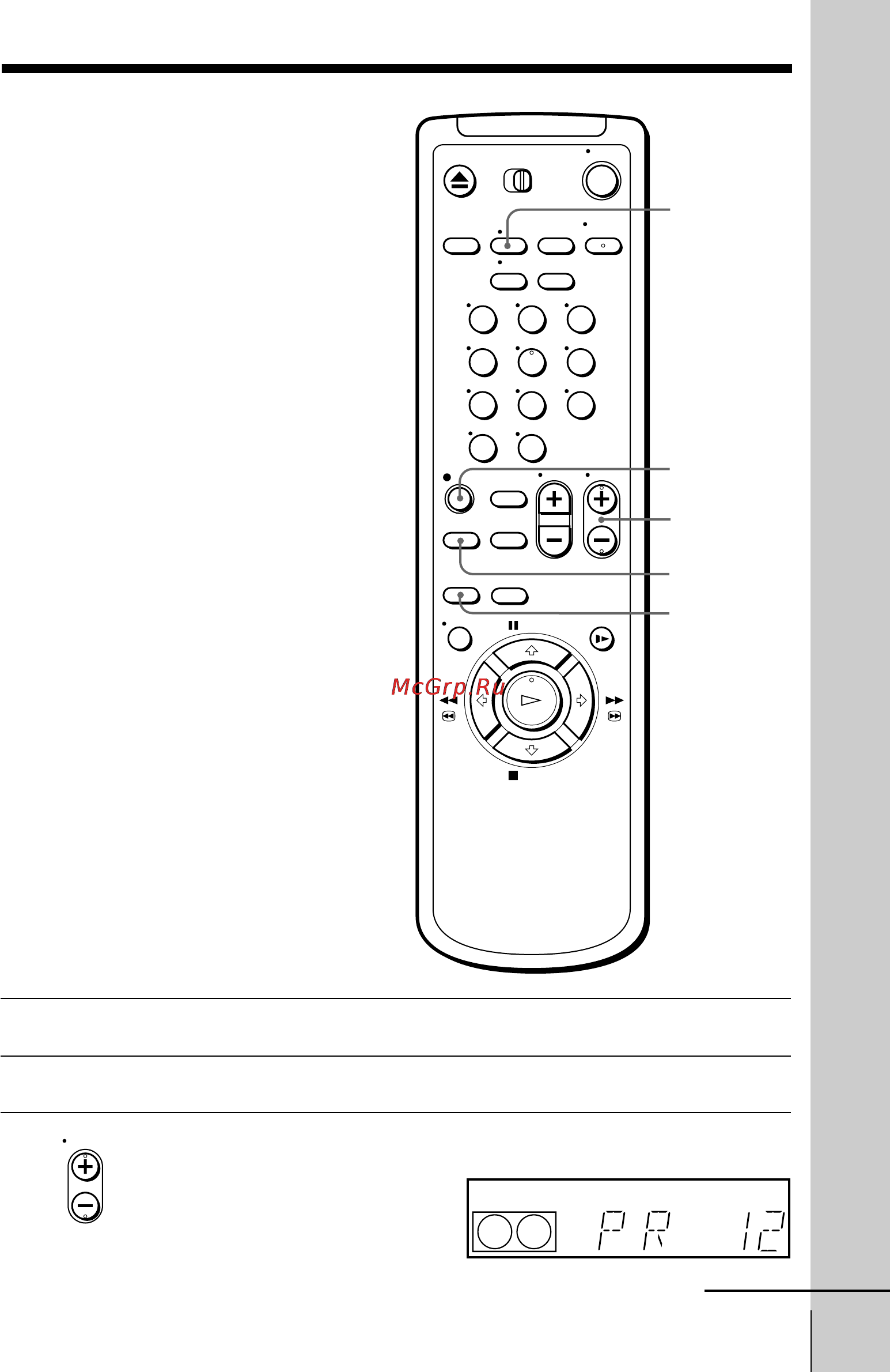 Sony SLV-ED60PS [23/48] Basic operations