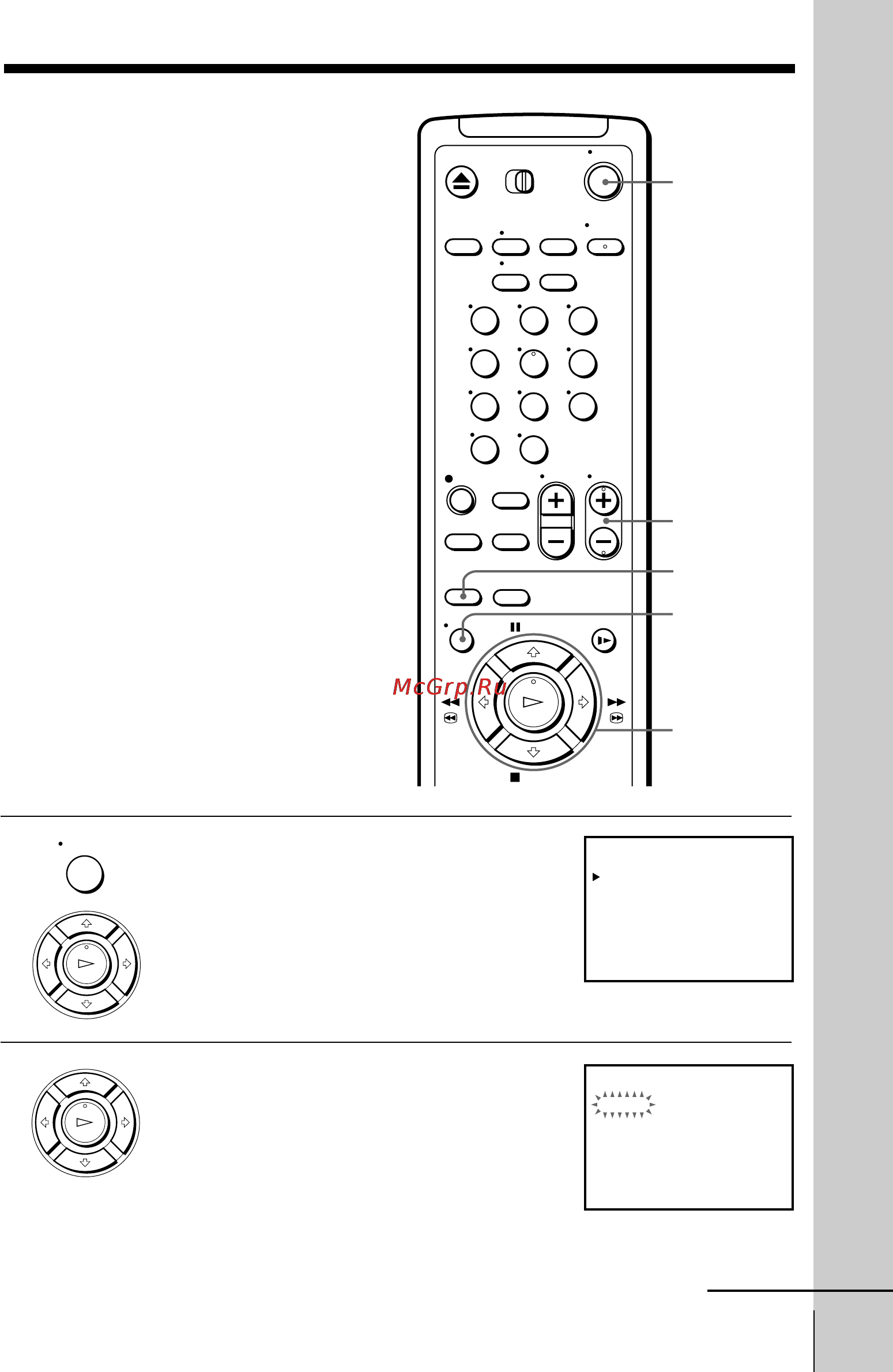 Sony SLV-ED60PS [31/48] To set each item to correct a setting press to return to that setting and reset