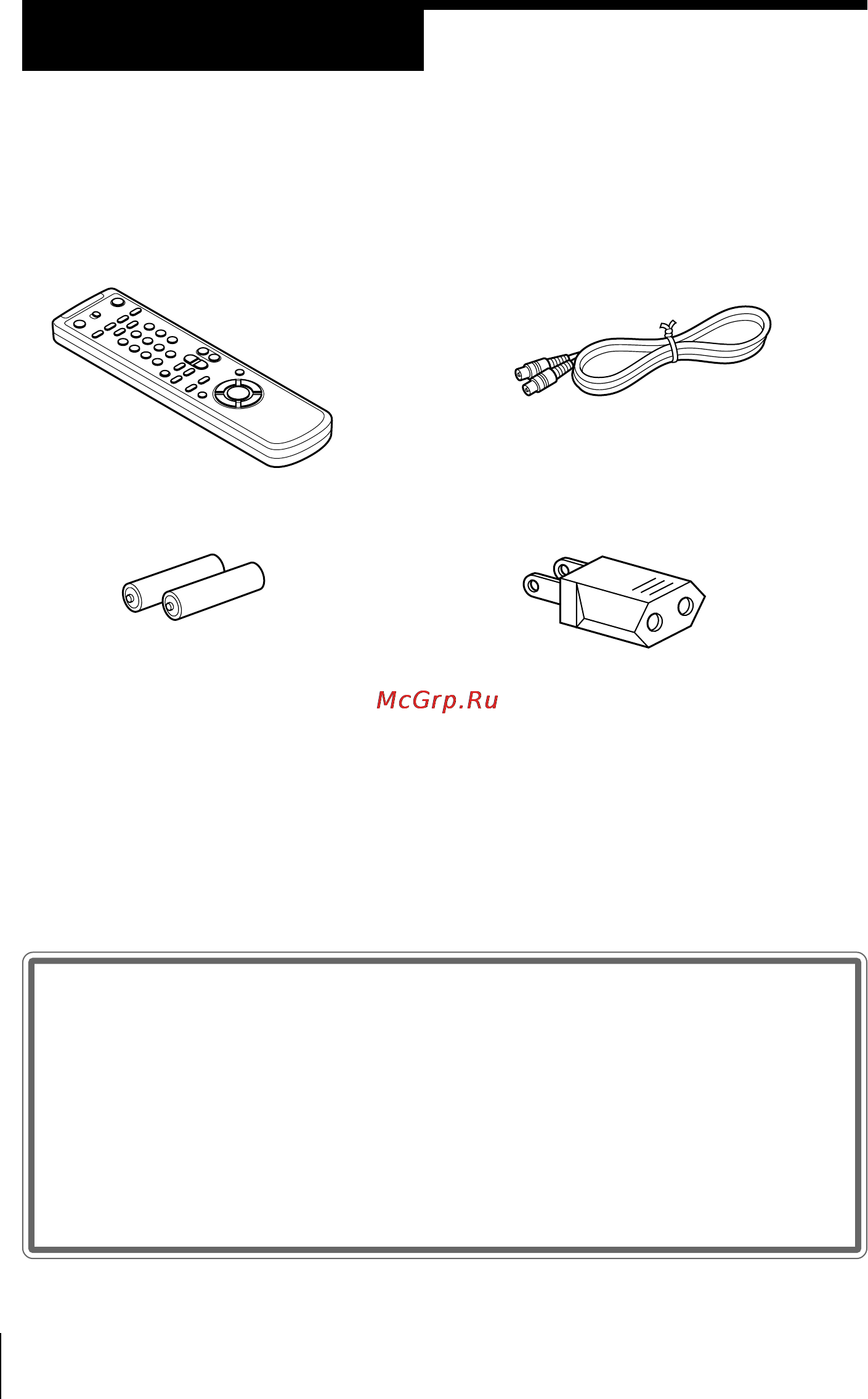 Sony SLV-ED60PS [4/48] Checking your model name