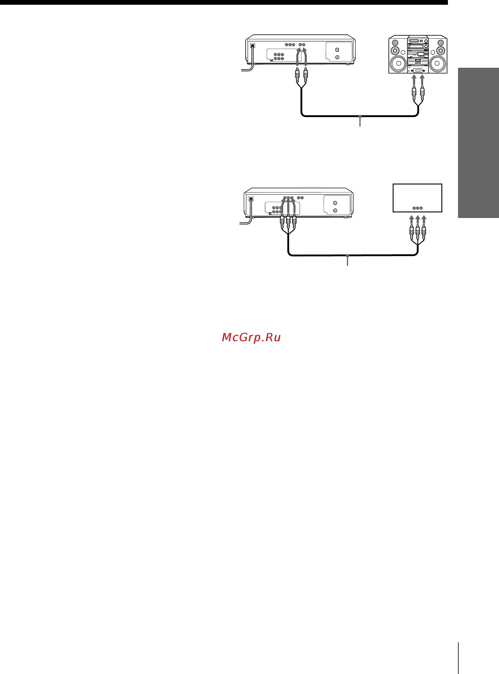 Sony SLV-ED60PS [7/48] To a stereo system you can improve sound quality by connecting a stereo system as shown on the right