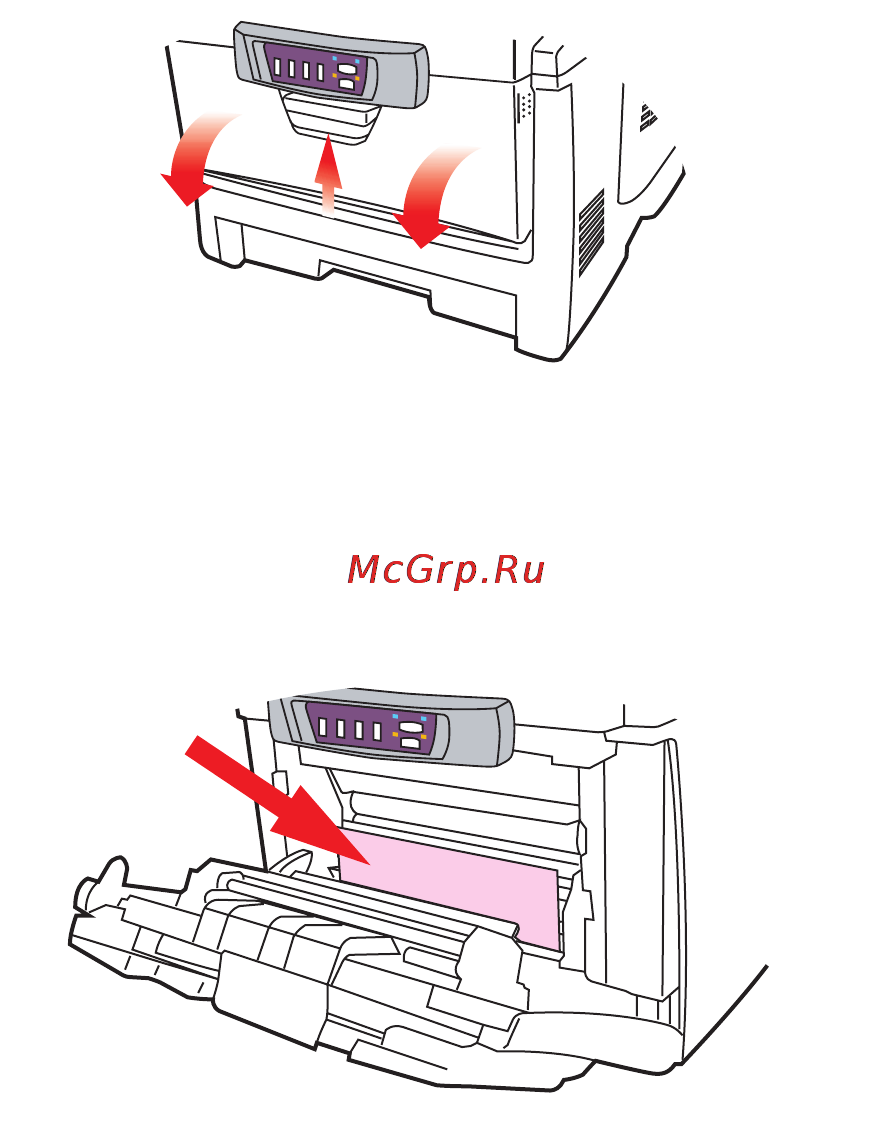 OKI C5510 MFP Инструкция по эксплуатации онлайн [105/127] 27700