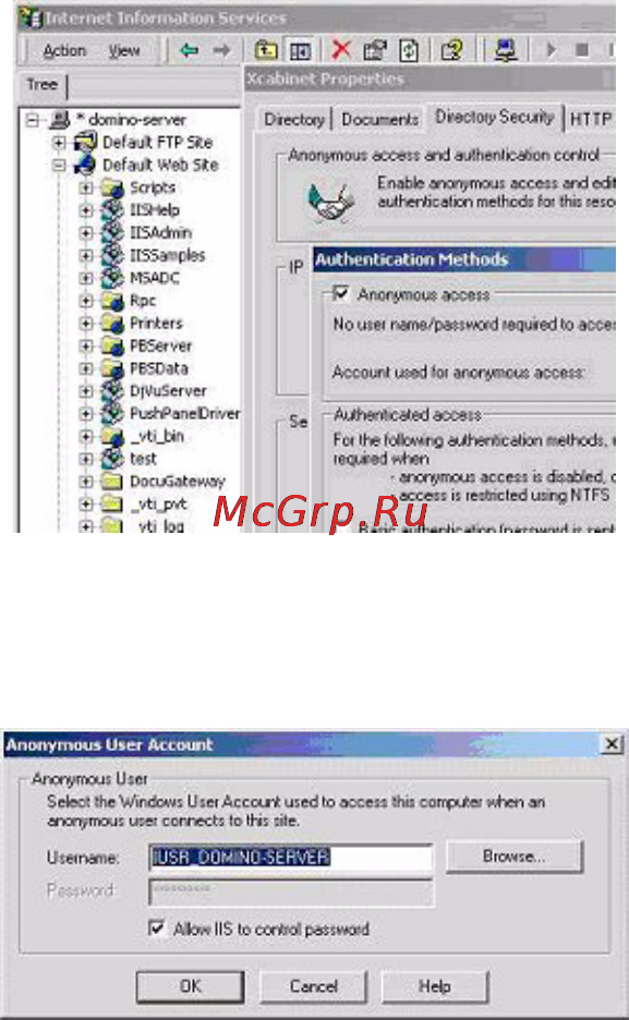 OKI C5510 MFP Инструкция по эксплуатации онлайн [37/127] 27700