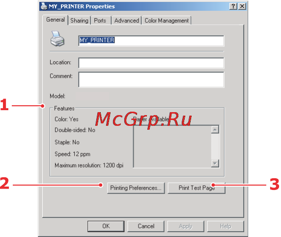 OKI C5510 MFP [44/127] Настройка из панели управления windows