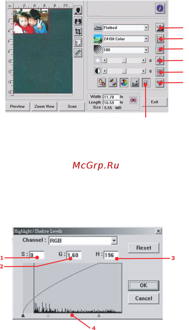 OKI C5510 MFP Инструкция по эксплуатации онлайн [63/127] 27700
