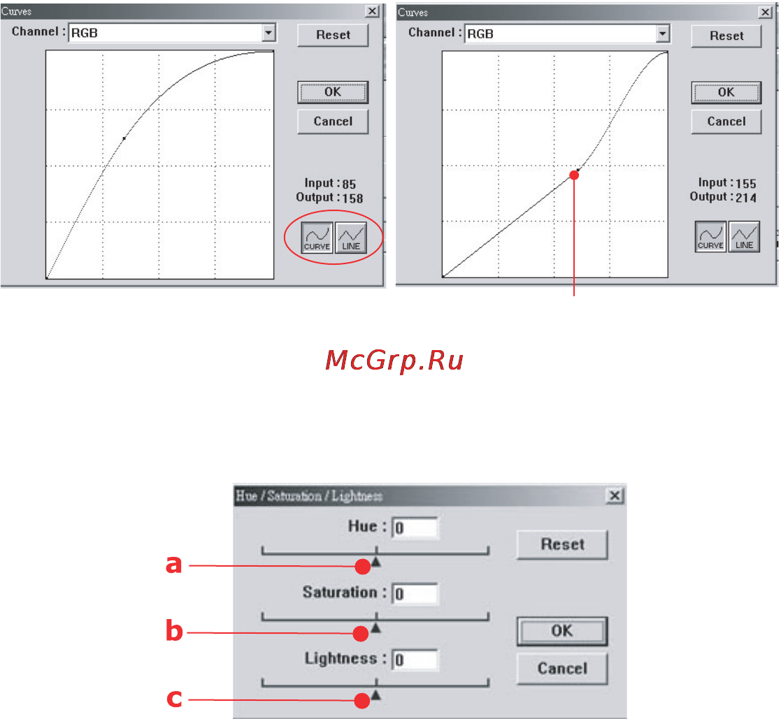OKI C5510 MFP Инструкция по эксплуатации онлайн [65/127] 27700