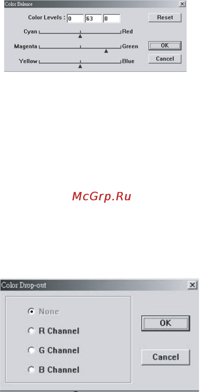 OKI C5510 MFP Инструкция по эксплуатации онлайн [66/127] 27700