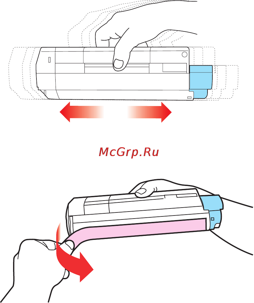 OKI C5510 MFP Инструкция по эксплуатации онлайн [74/127] 27700