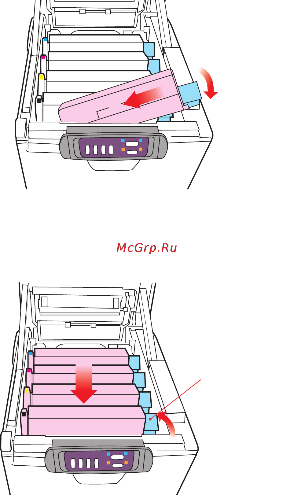 OKI C5510 MFP Инструкция по эксплуатации онлайн [75/127] 27700