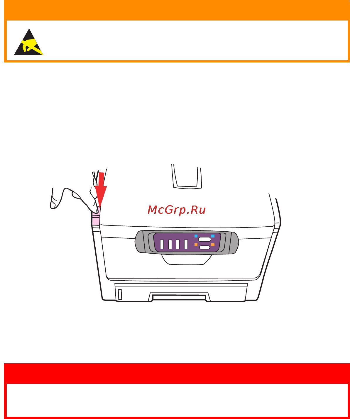 OKI C5510 MFP [76/127] Предостережение