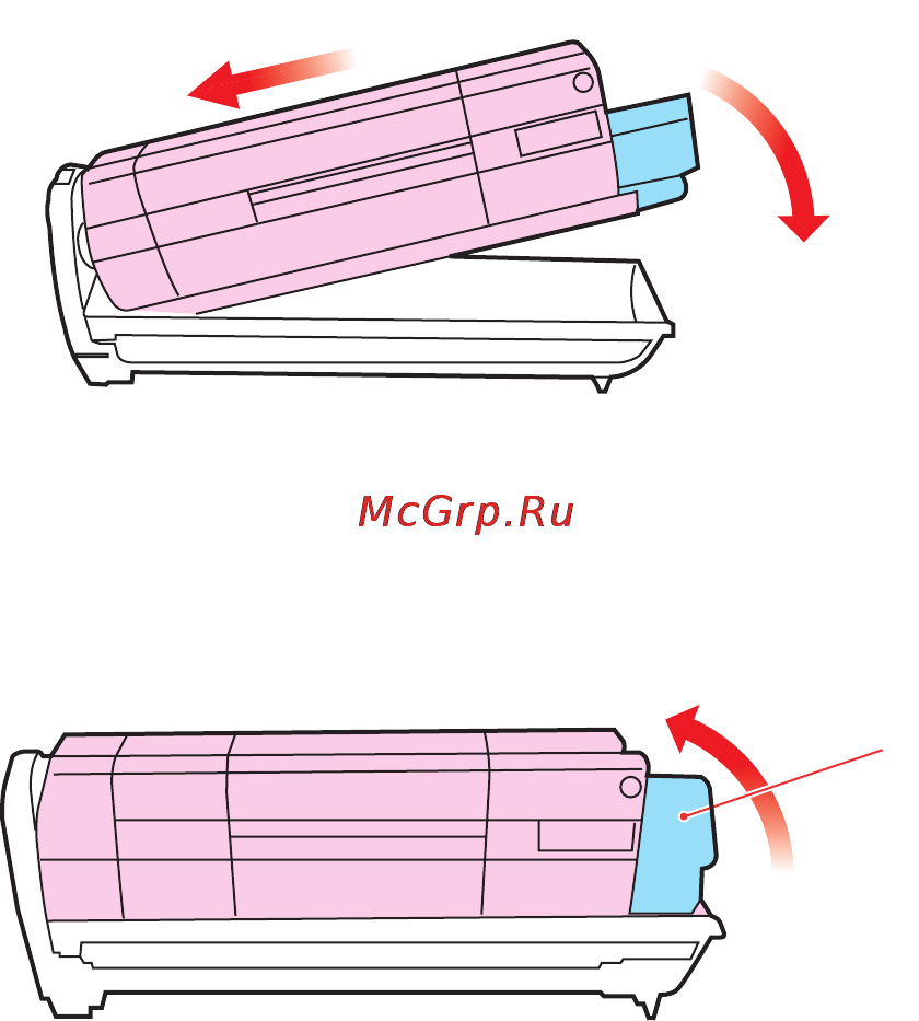 OKI C5510 MFP Инструкция по эксплуатации онлайн [79/127] 27700