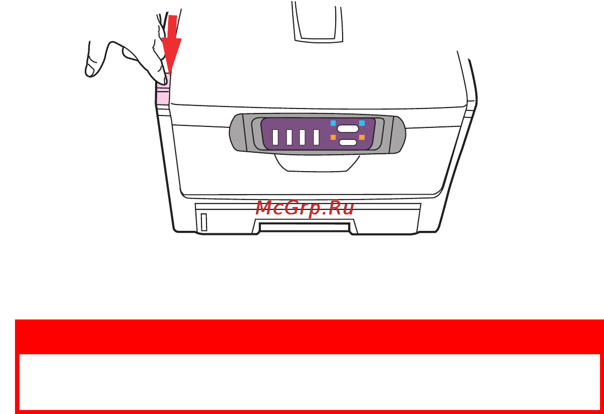 OKI C5510 MFP [81/127] Предупреждение