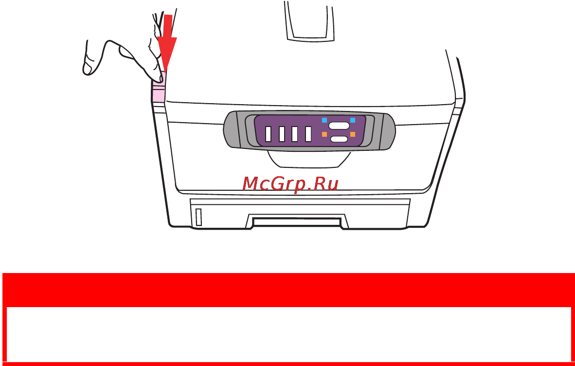 OKI C5510 MFP [87/127] Становка дополнительной памяти