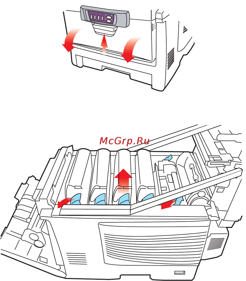 OKI C5510 MFP Инструкция по эксплуатации онлайн [88/127] 27700