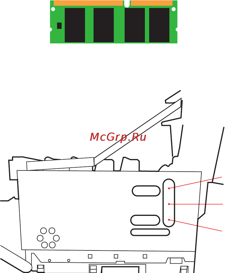 OKI C5510 MFP Инструкция по эксплуатации онлайн [89/127] 27700