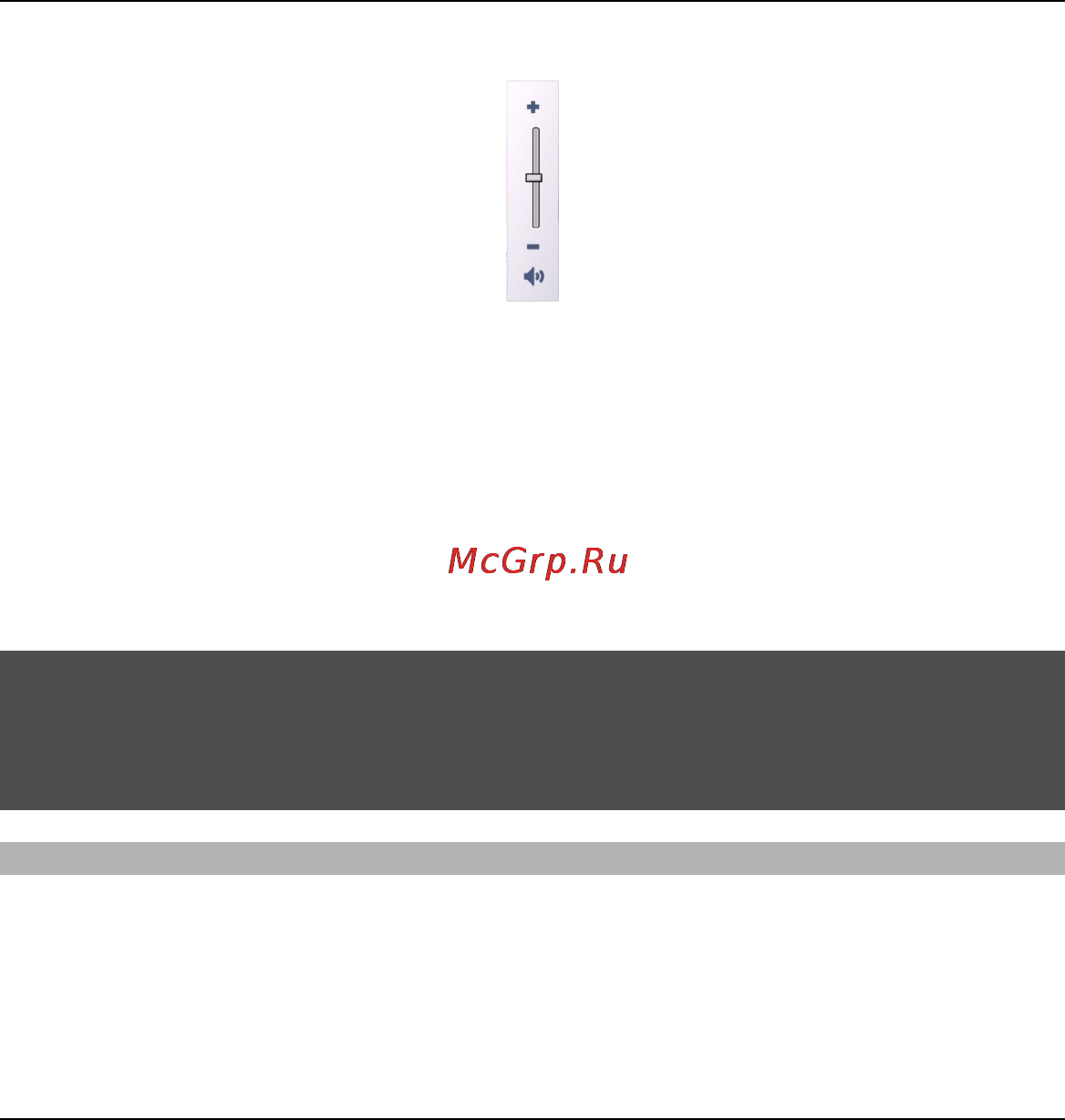 Nokia X6 White/Blue [35/245] Ссылки